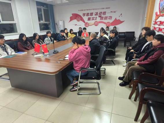 4c7bd3a2221342641866838a254f068